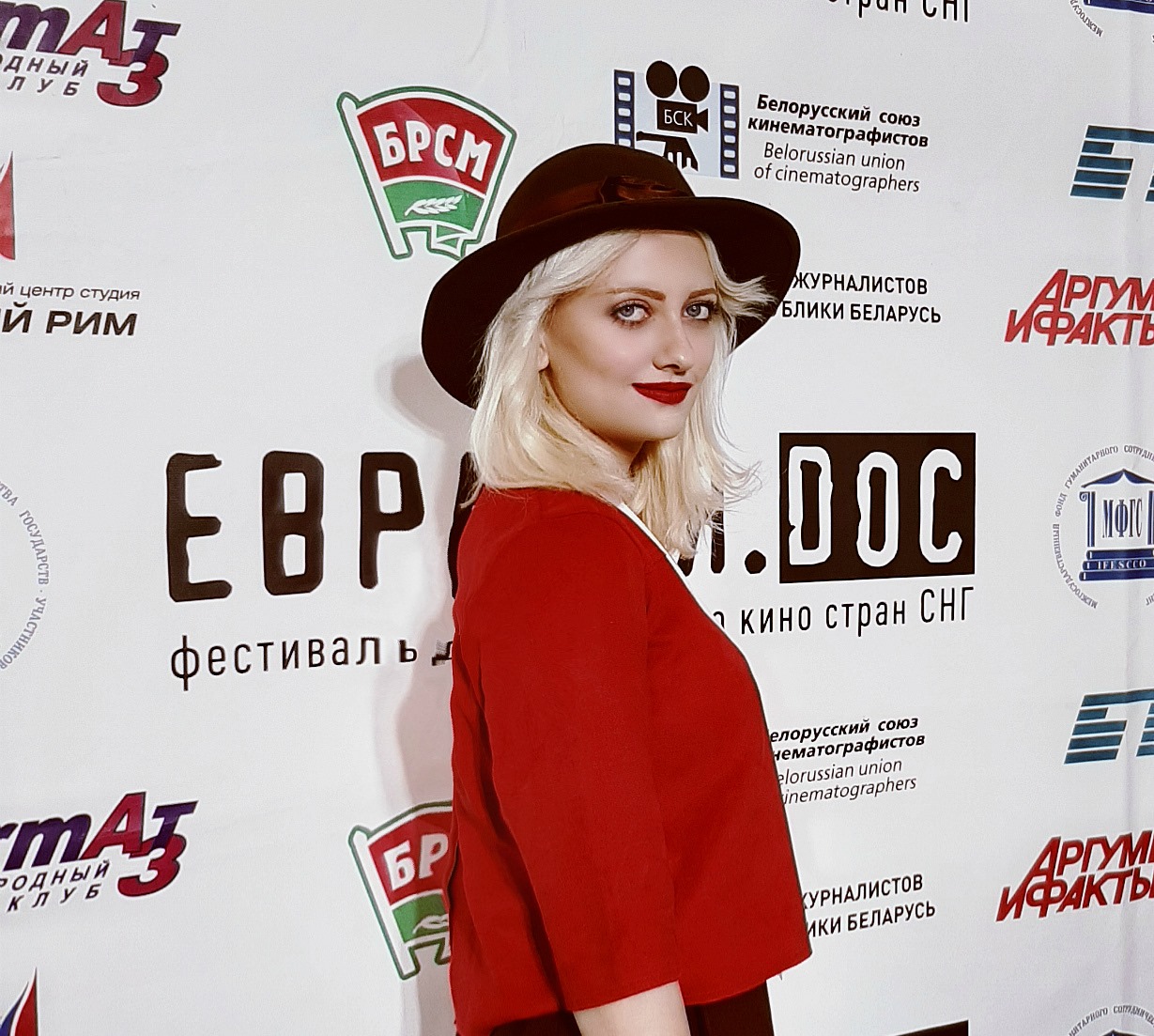 «Եվրազիա Դոկ» կինոփառատոնը և Մանեի «Ադապտացիան»