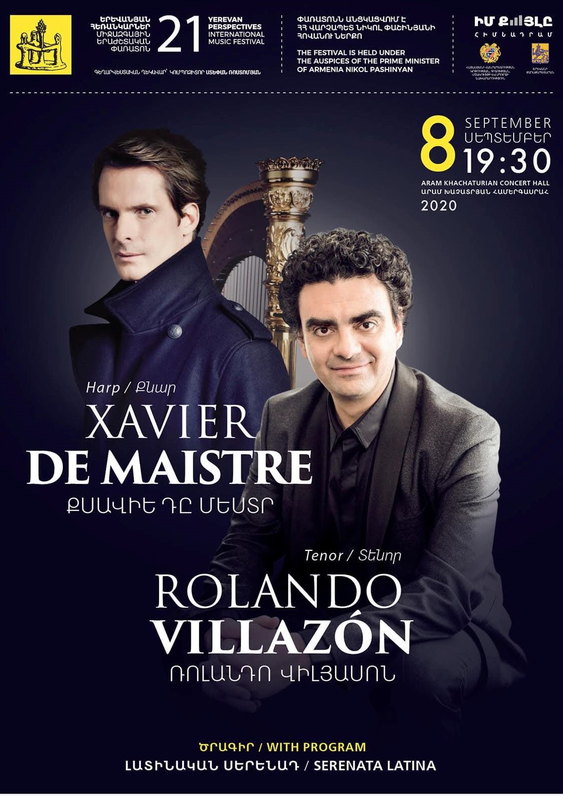 «Երևա­նյան հե­ռան­կար­նե­րը» մեկնարկելու է Ռո­լան­դո  Վիլյասոնի այ­ցով Երևան