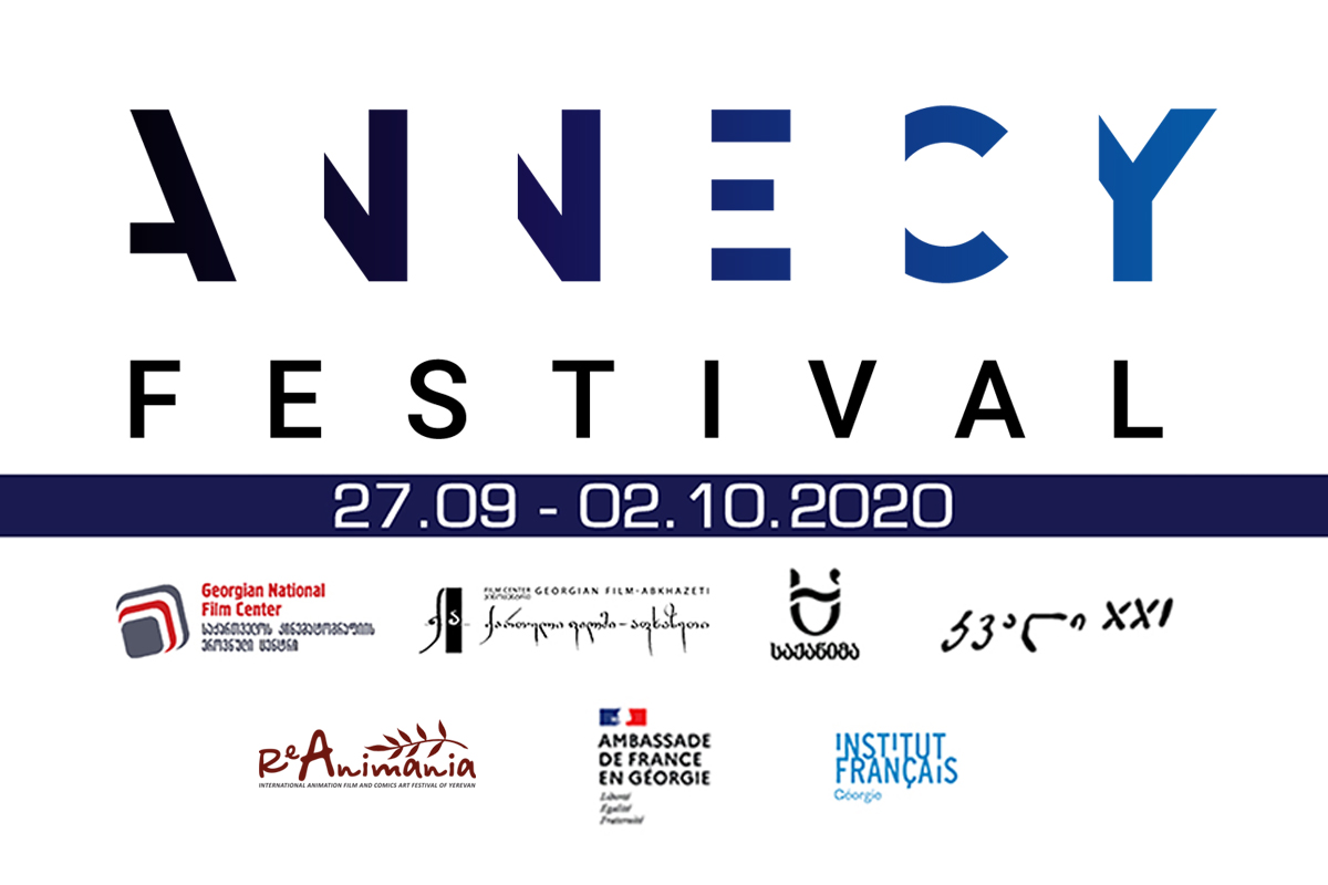 Համագործակցում են անիմացիոն կինոփառատոները