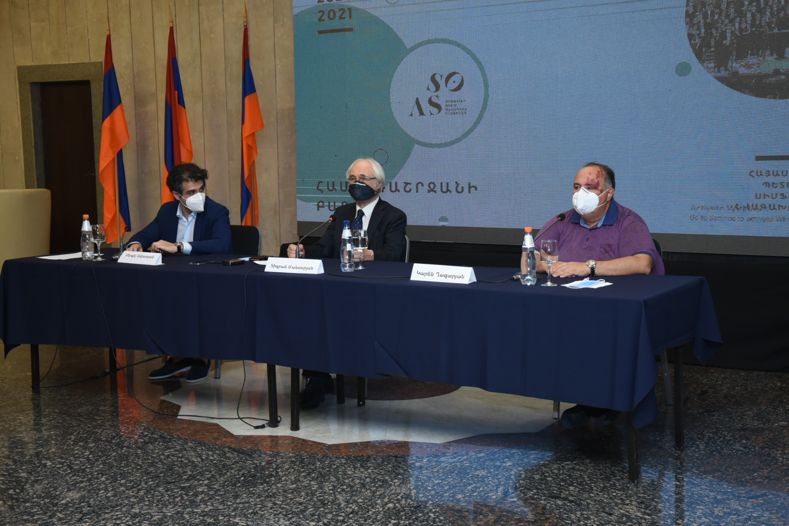 Սիմֆոնիկի նոր համերգաշրջանի մեկնարկը՝ մարզահամերգային համալիրում