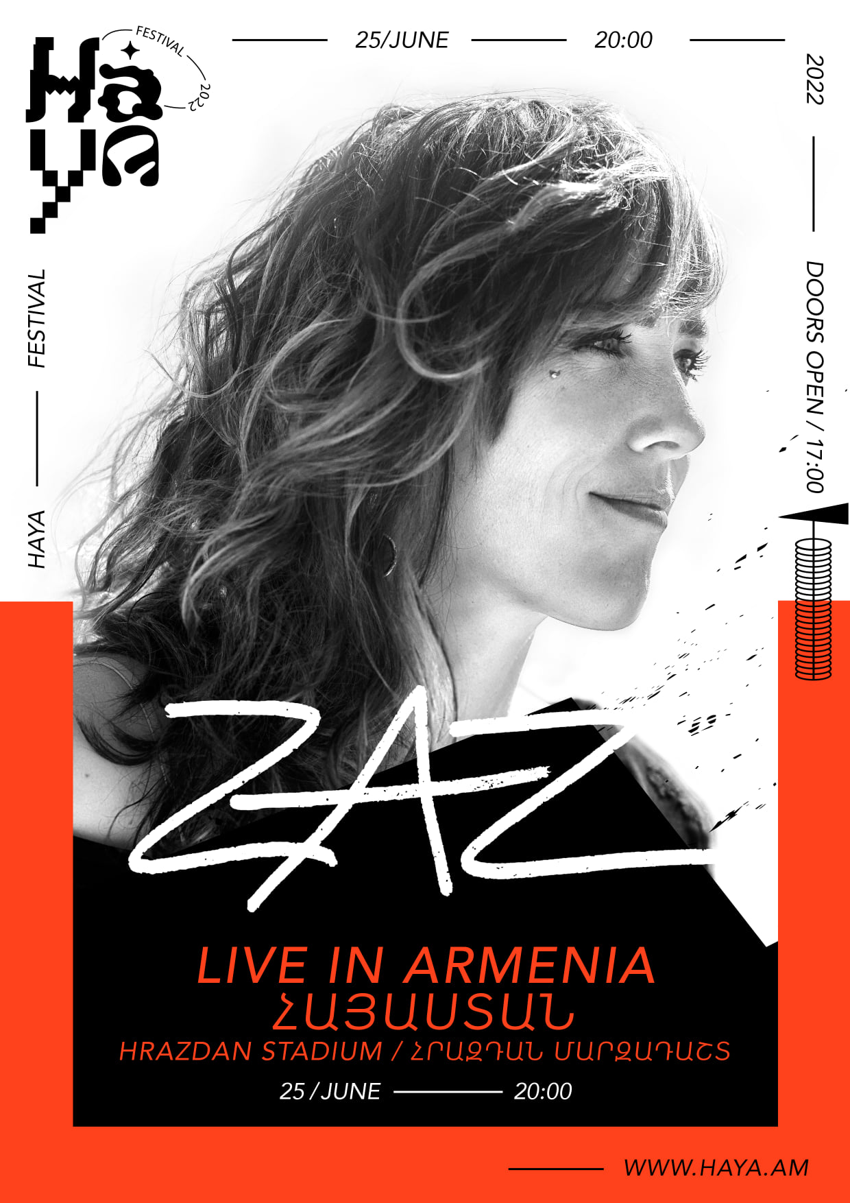 ՀԱՅԱ․ համերգային նոր ձևաչափ