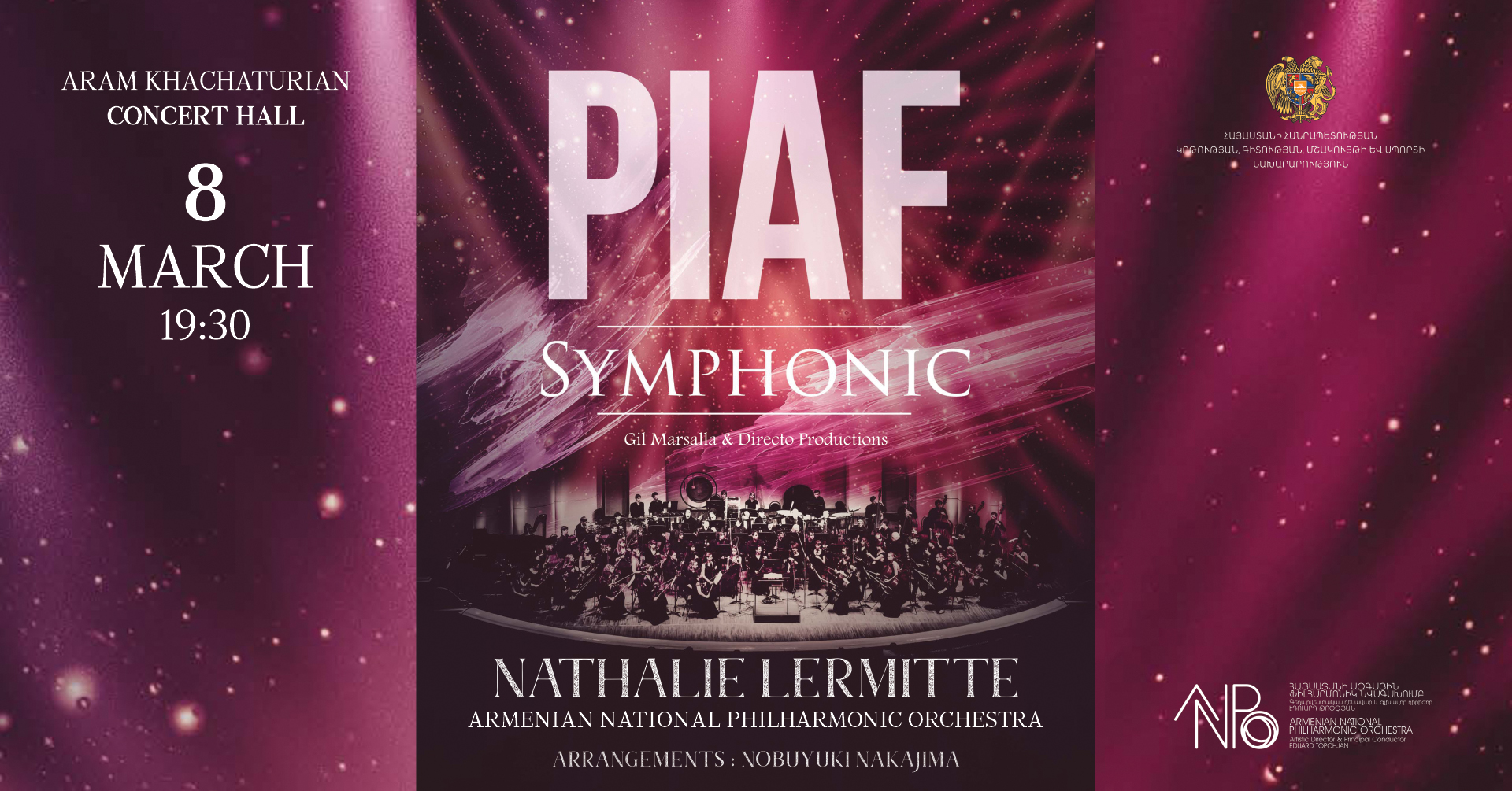 «PIAF SYMPHONIQUE». կհնչեն Էդիտ Պիաֆի երգերը