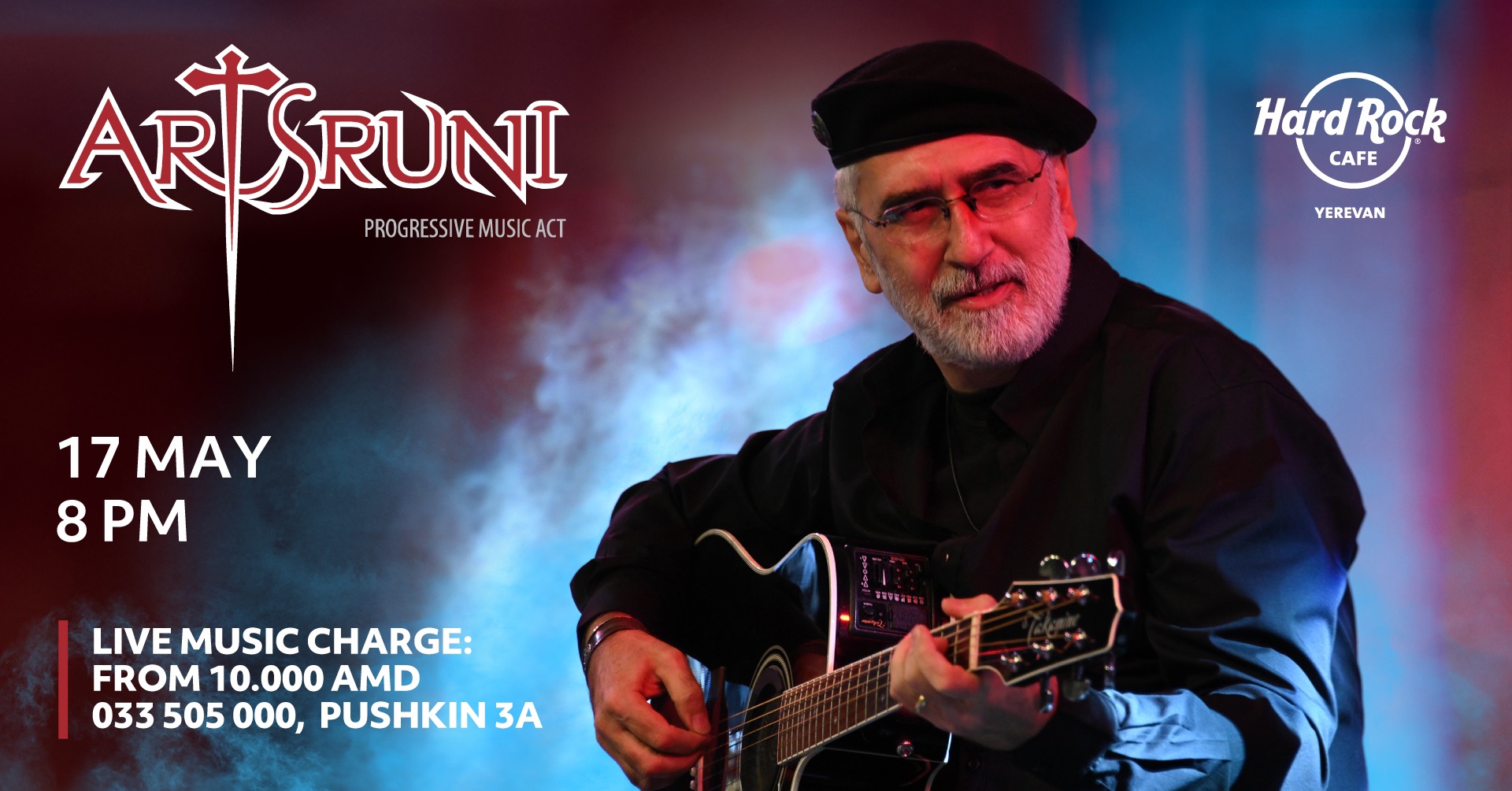 Artsruni Progressive Music Act-ը տևական դադարից հետո հանդես կգա բացառիկ համերգով