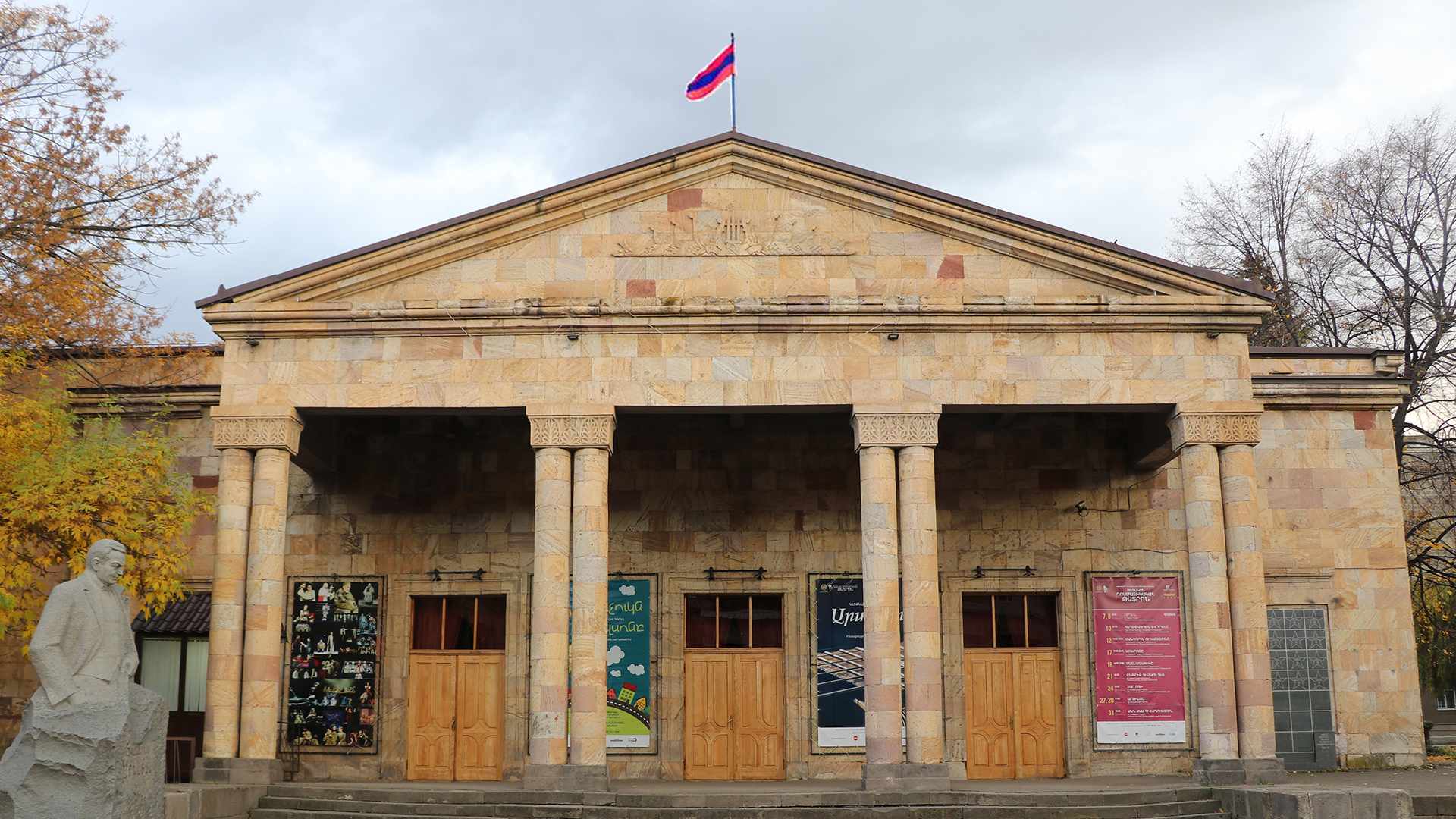 Առաջնախաղ Վանաձորի դրամատիկական թատրոնում․ «Ոստրեն և Մարգարիտը»