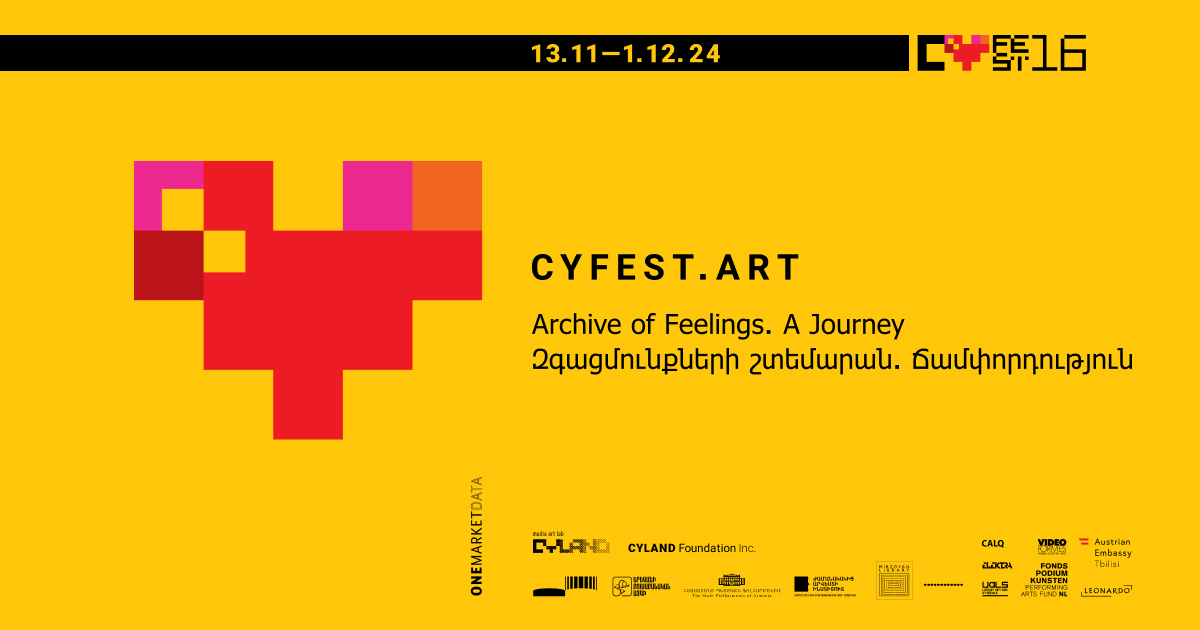 Երևանում 65 արվեստագետների մասնակցությամբ տեղի կունենա մեդիա արվեստի 16-րդ միջազգային CYFEST փառատոնը