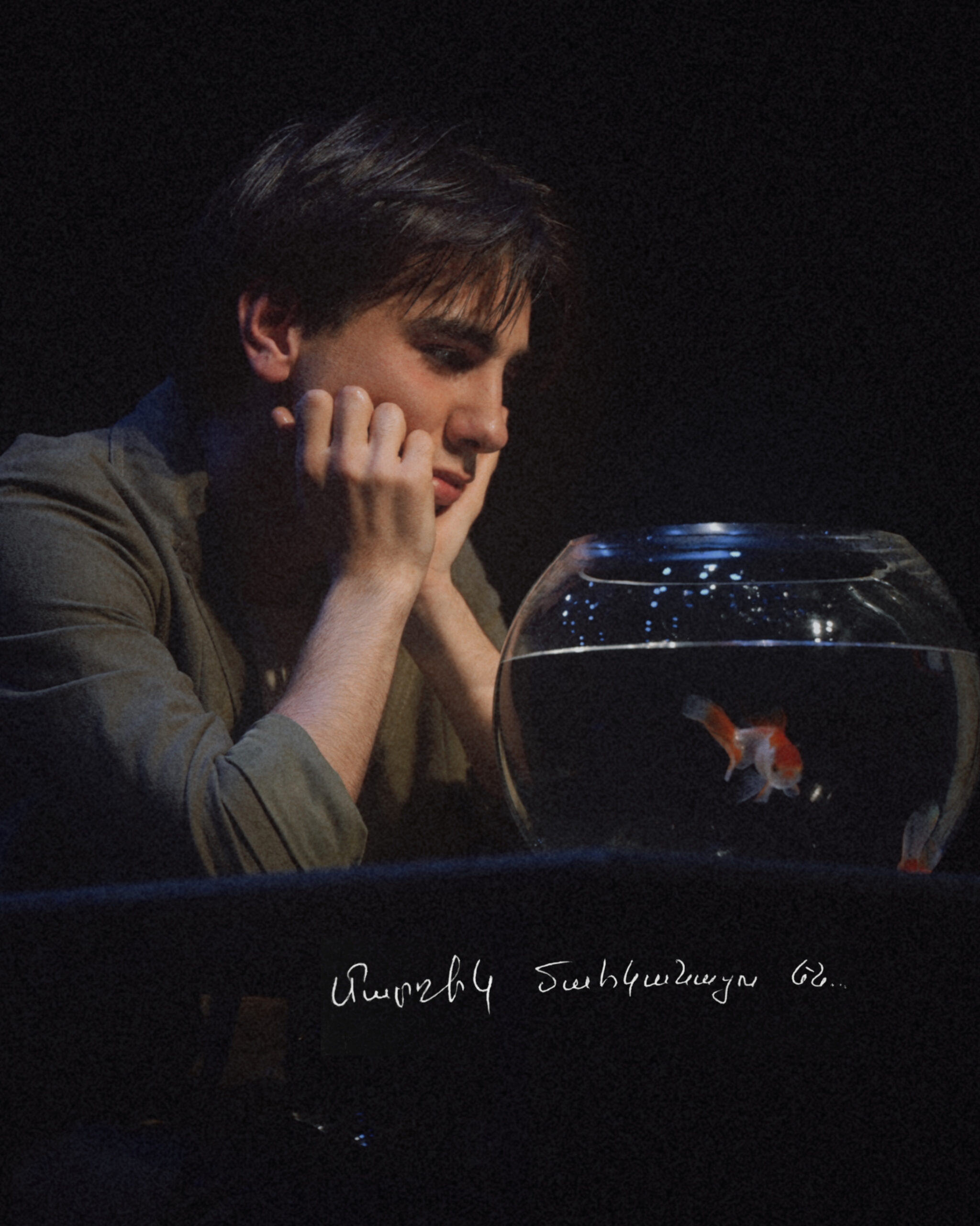 Մարդիկ թռչո՜ւմ են