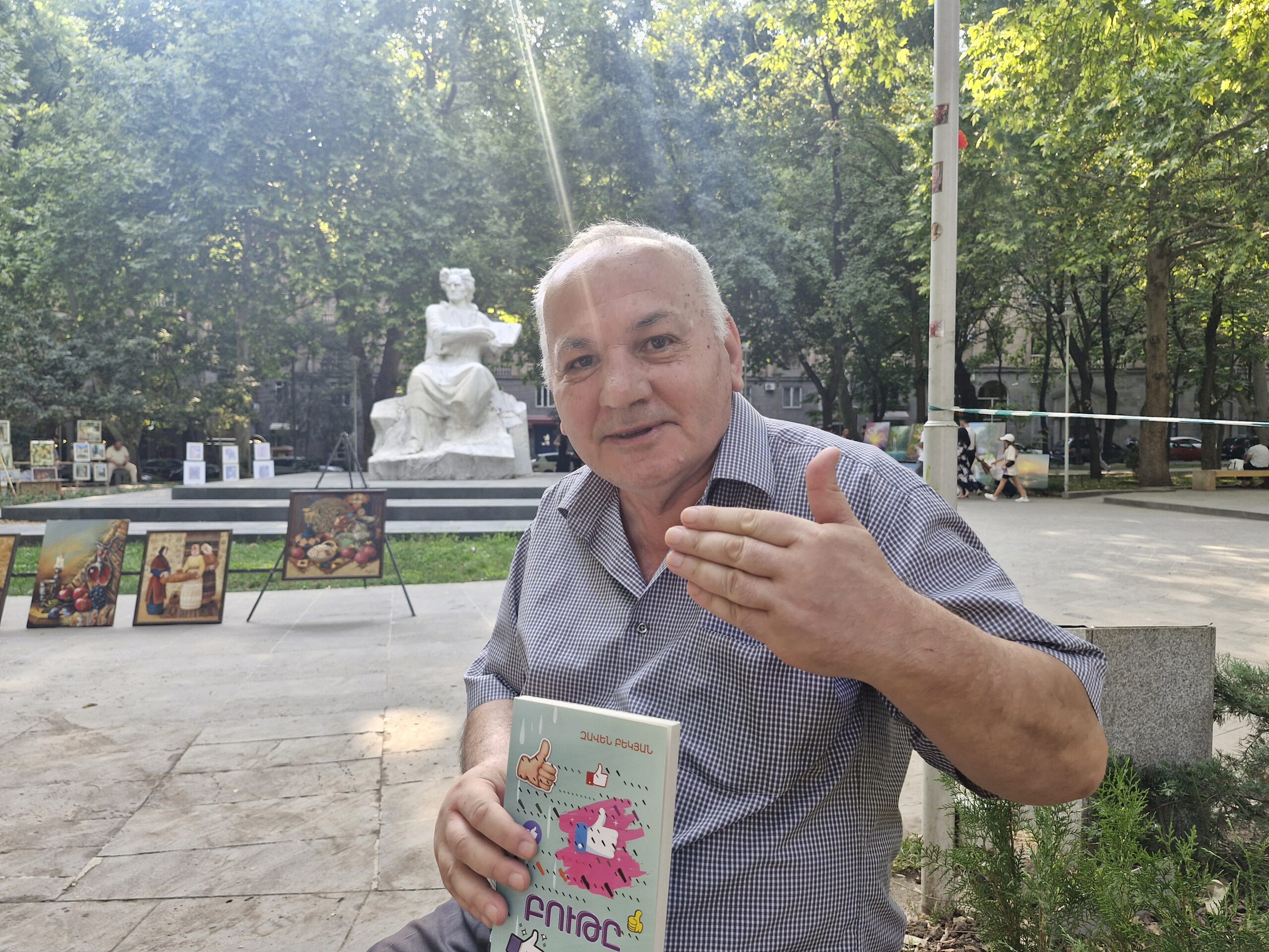 Զավեն Բեկյանի «Բութը» գիրքը՝ ընթերցողի սեղանին