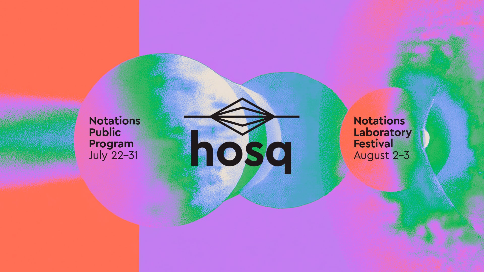 «Նոթեյշնս» երաժշտական լաբորատորիան` Երևանում