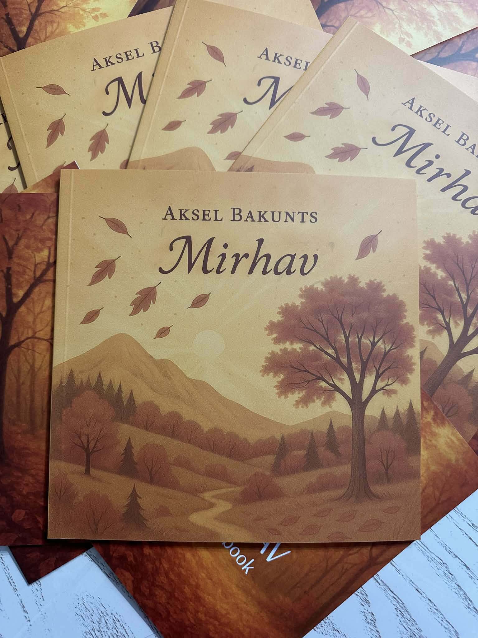 Ակսել Բակունցի «Միրհավը»՝ անգլերեն