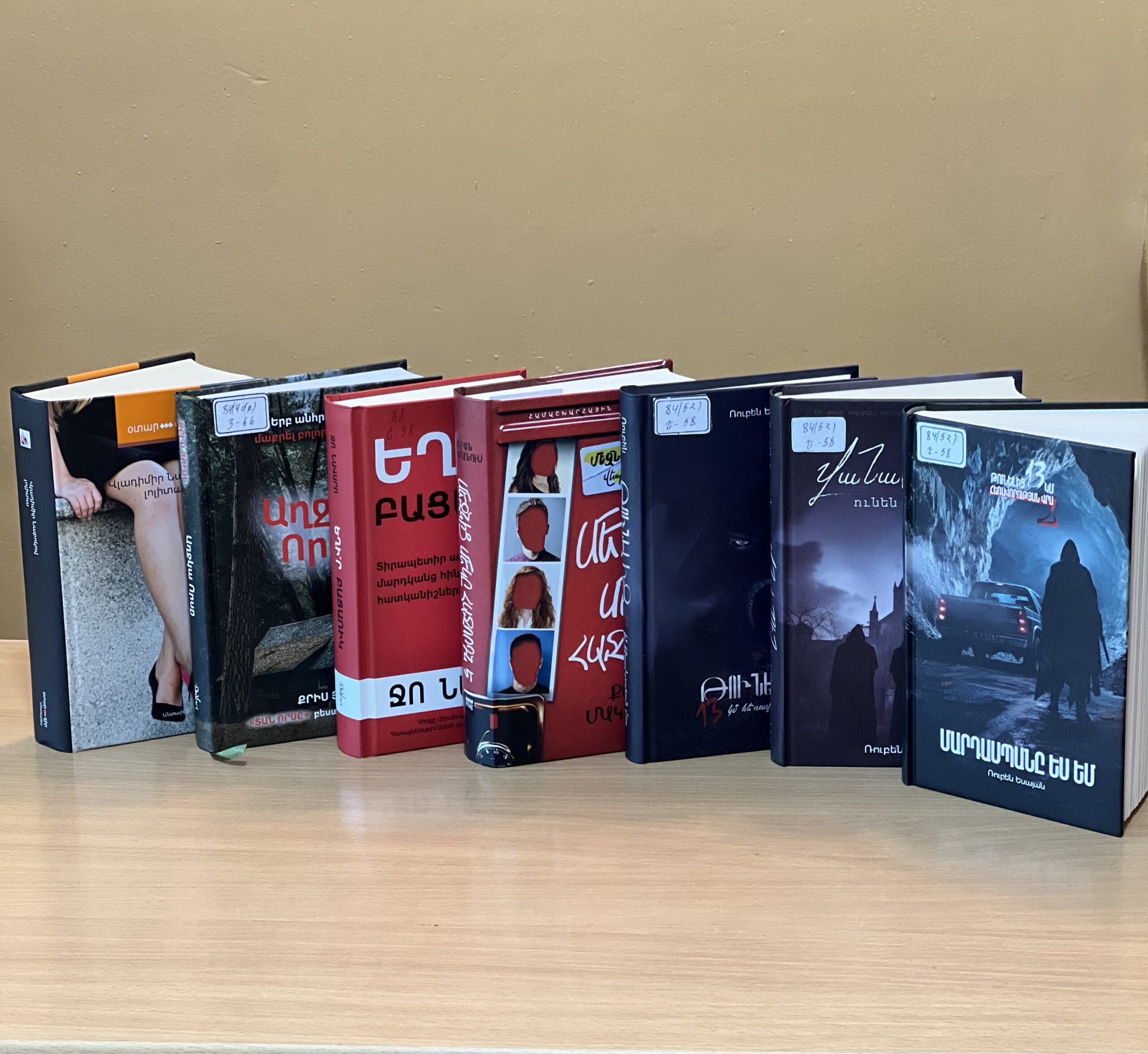 Նոր հրատարակված հազար գիրք՝ Մասիսի գրադարանում