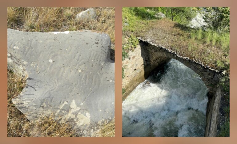 Նորահայտ հուշարձաններ