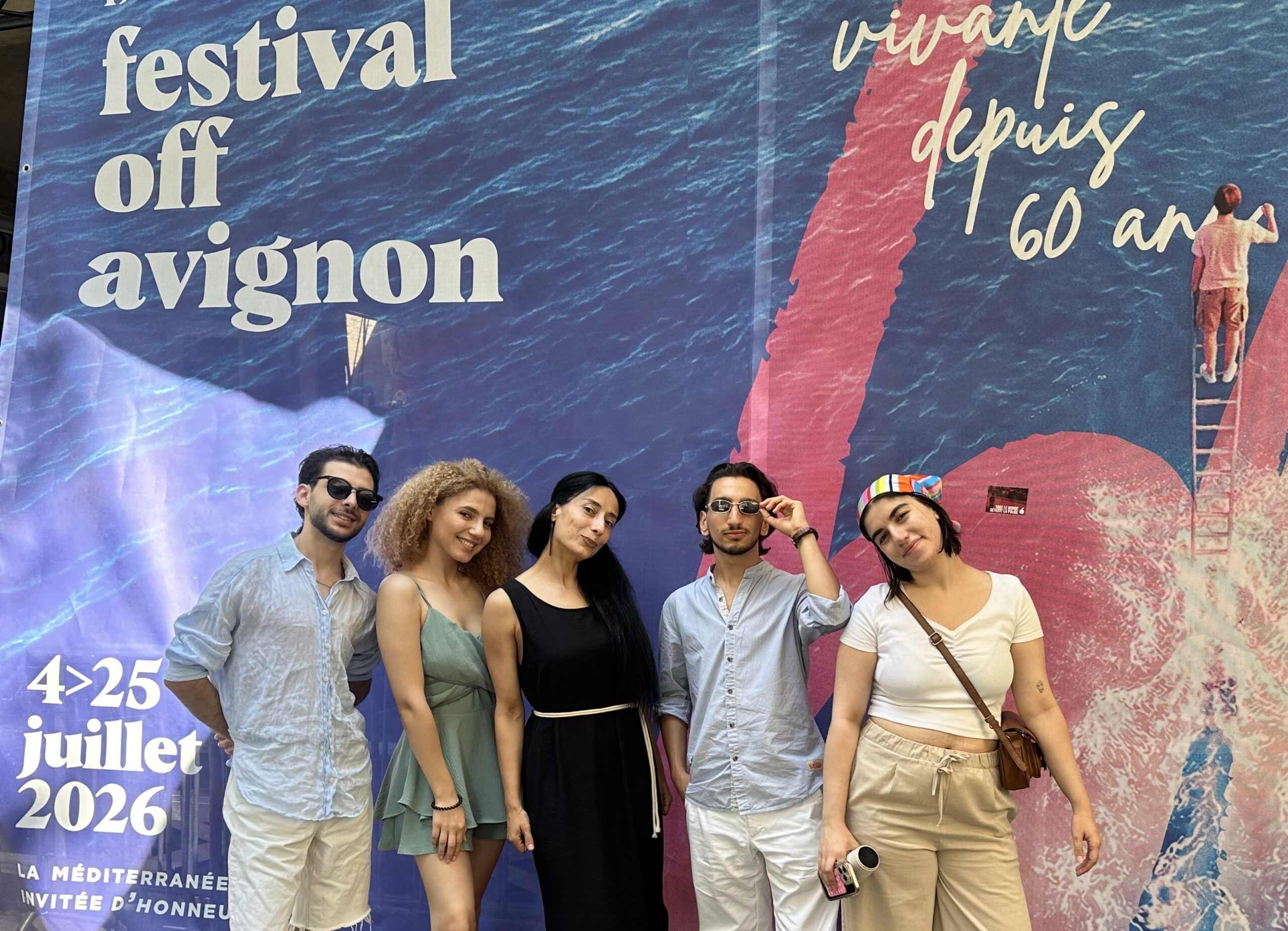 ԵԹԿՊԻ-ի ուսանողների ներկայացումը՝ Avignon Off միջազգային թատերական փառատոնի հարթակում
